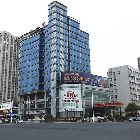 Xindu Hotel Changzhou  Extérieur photo