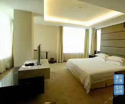 Xindu Hotel Changzhou  Extérieur photo