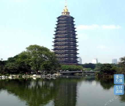 Xindu Hotel Changzhou  Extérieur photo
