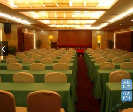 Xindu Hotel Changzhou  Extérieur photo