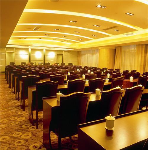 Xindu Hotel Changzhou  Facilités photo